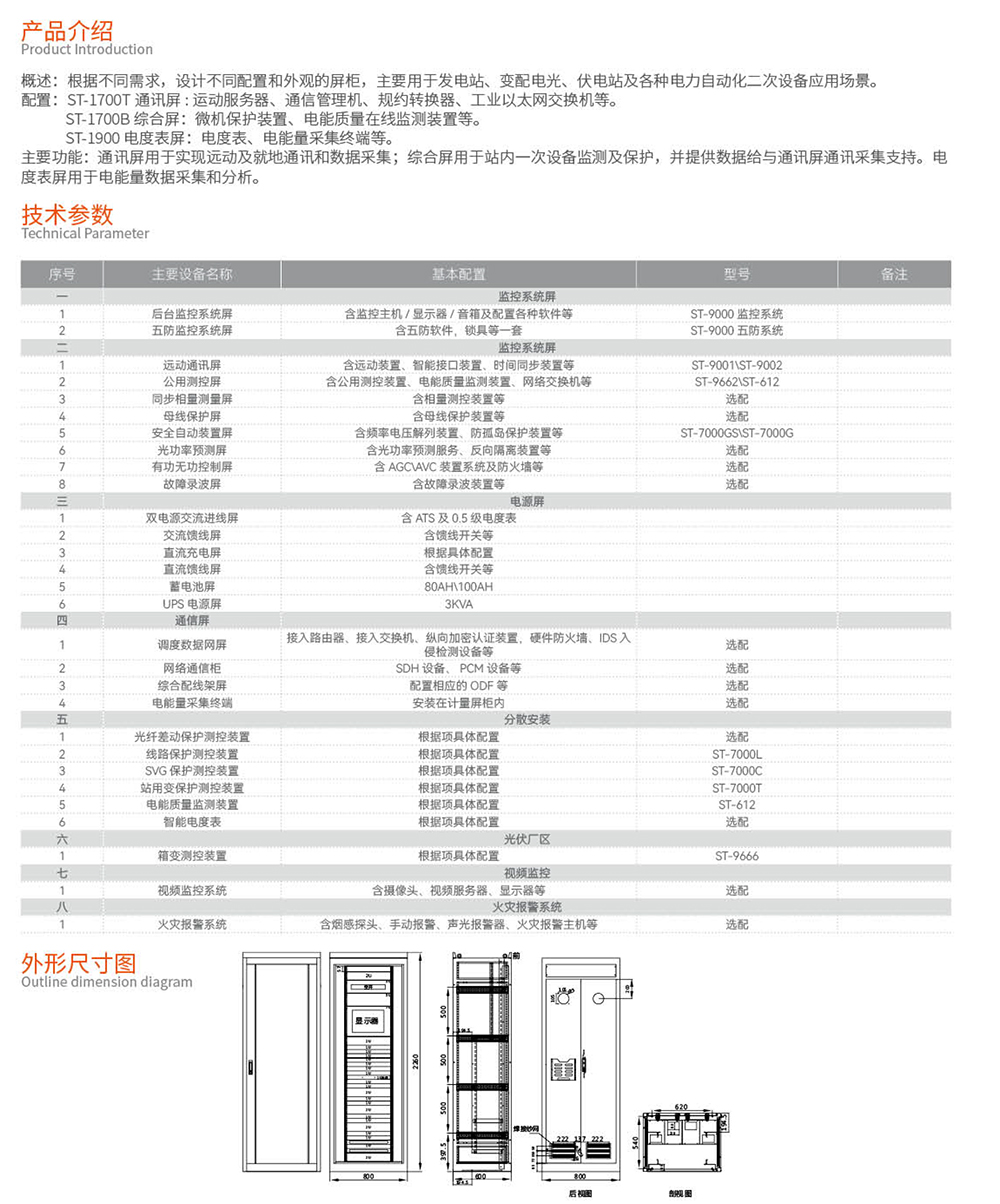 2025.03.31永利皇宫463cc简易版(1)-5.jpg
