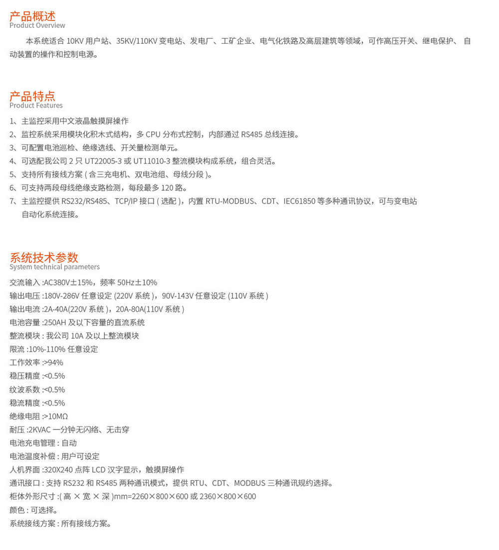 2025.03.31永利皇宫463cc简易版(1)-11.jpg