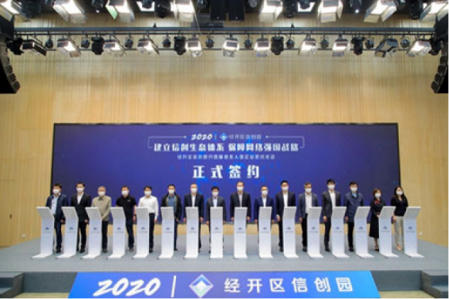 “BB贝博艾弗森官网信创内部技术赋能-BB贝博艾弗森官网业务培训圆满结束