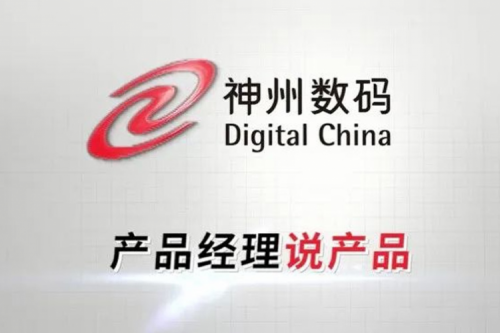 产品经理说产品：一拆到底！带你见识“大E哥”庐山真面目