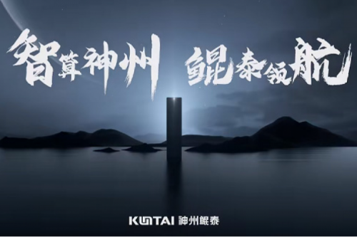 BB贝博艾弗森官网：您好，这是我的新名片