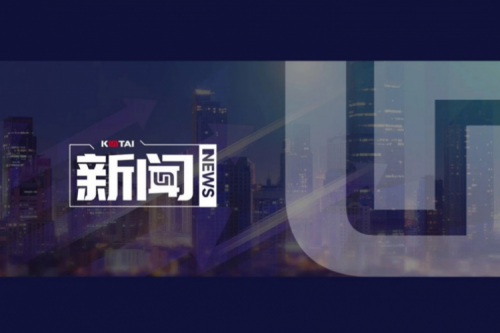 7个？椋B贝博艾弗森官网数码入选IDC首份《中国AI Agent应用市场概览》